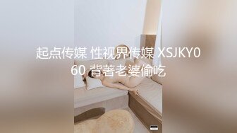 巨乳尤物女神 【奶茶啵啵妹】极品美乳蜜桃臀~抠逼爆浆抽插喷水【33V】 (25)