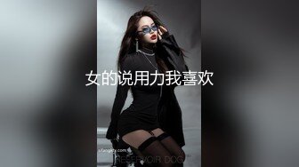 宅男必备，呻吟声销魂推特巨乳00后圈养母狗【可可咪】性爱私拍，大奶肥臀道具紫薇3P前后进攻年纪轻轻如此反差 (9)