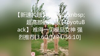 【新片速遞】&nbsp;&nbsp;❤️√ 【KFC】长裙靓女独自逛街买奶茶。淡蓝色点点内内超清CD [587MB/MP4/01:26]