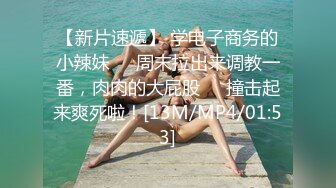 姿色挺不错的少妇,被操一会就要去尿尿,不给去就哭肚子疼