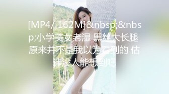 热门推荐SPOP舞蹈工作室加密破解版，极品身材风情甜美女神【晶晶】多种情趣装劲曲露逼露奶热舞挑逗，把你看到入迷的妹子12 (6)