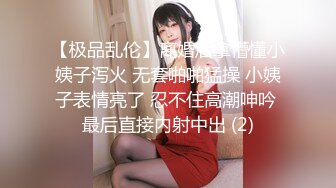 【新片速遞】 ✨✨✨推荐！古都洛阳女神【若曦555车模】COS宫廷格格 姨妈期扣B！~ ~✨✨✨--真是豁得出去，天生丽质[2910MB/MP4/03:14:59]