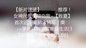 [2DF2] 露脸骚美女自慰潮吹完还不过瘾忍不住找以往炮友又来一发无套内射中出性欲怎么那么强[MP4/89MB][BT种子]