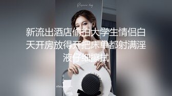 【终极调教❤️女奴的进化史】绿帽性爱狂超级调教女奴甄选 餐桌下口交 KTV包厢各种爆操 一流女神被玩弄的毫无人性 (3)