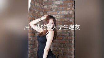 【超人气❤️台妹】娜娜✿ 淫荡家教师生偷情 完美酮体母狗沦为肉便器 白虎蜜穴酥麻紧裹 狂肏内射女神淫汁