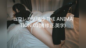 全身按摩的高颜值美女