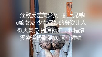 [MP4/ 593M] 小伙酒店和有点喜欢受虐的女友啪啪啪屁股被打的通红 完美露脸