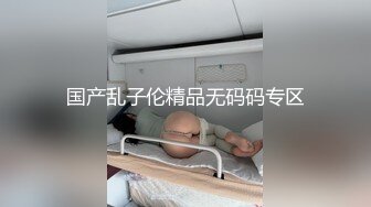 【楼道调教】大二女生挑战楼道打炮惊险又刺激!深喉拉丝！完美露脸！要的就是真实