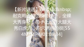 [MP4/ 1.28G] 新晋极品女神降临，日本丽央，清纯校花，激情3P，模特身材明星脸，无毛白虎