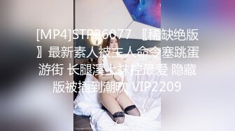 018_(no_sex)20231114_喷泉小分队