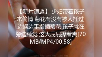 [MP4]【绿帽性爱情缘】绿奴男友看单男狠操自己00后嫩女友 极品淫乱女友的疯狂性瘾 无套操白浆 完美露脸