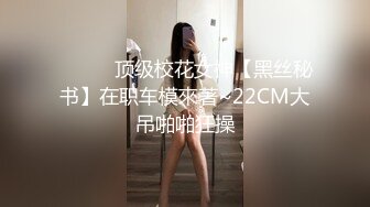 [MP4/302MB]王者泄密 大屌帅哥和绿发水蛇腰美女居家激情做爱