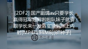 中文字幕 刚结婚的气质美艳娇妻成为老板的女秘书