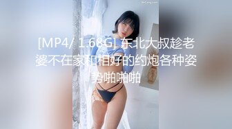 性感美女