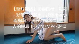 眼镜男啪啪超闷骚眼镜女友 衣服鞋子没脱就强插骚逼 一顿怼操内射 完美露脸