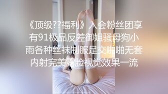 韦小宝第二春约了个人妻少妇TP啪啪，洗完澡坐身上调情摸奶后入大力猛操，呻吟娇喘非常诱人