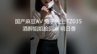 最新果冻传媒国产AV巨献-女间谍的秘密 从厕所到阳台疯狂干炮 实力演绎林凤娇 高清720P原版首发