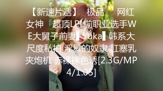 不想要小孩每次啪完都要射一身，很喜欢这种女孩家家