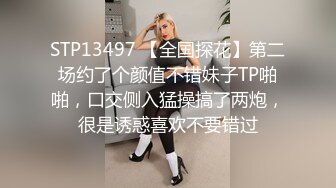 顶级尤物！气质女神！单挑激情操逼，吊带情趣装，站立一字马舔无毛嫩穴，骑乘位打桩机，越操越享受