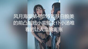 【新片速遞】◕_◕❤️经典湿地公园跟踪长发可爱小黄毛，没怎么被开发的小BB贼嫩贼嫩的（1080无水印）【221MB/MP4/01:01】