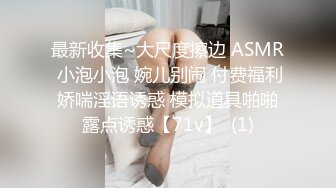 [328HMDN-318] 绁炪儜銈D銇涖亜銈夈仭銈冦倱鈾従褰广儊銈㈤儴銇仱銈嬨優銉炽倰鐜╁叿銇с偆銇嬨仜銇俱亸銇ｃ仸銈€偗銉℃棘銇戯紒