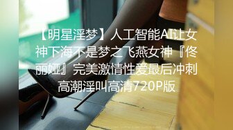 【快手】元气学姐—–热门主播最新骚舞私拍福利！（二） (2)