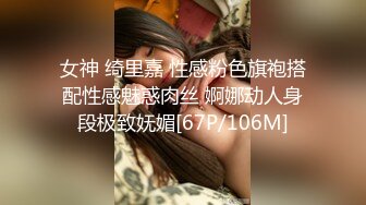 办公楼女厕牛人暗藏摄像头偷窥众多的美女职员来嘘嘘 (15)