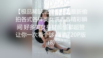 纹身小情侣宾馆玩3P