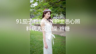 [MP4/ 3.05G] 民宿真实偸拍大学生情侣激情四射造爱全程，美女太正点了，长发飘飘肤白胸大臀肥