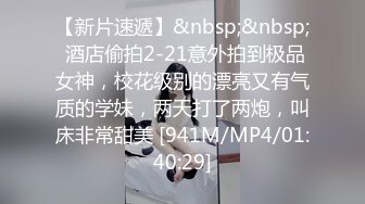 【骚宝】偷_拍 中医SPA 老婆闺蜜来求诊 服务一次到位！~~--外面有客人 还是开操_ 直夸比我老公厉害 (5)