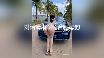 丰满白皙翘臀少妇，去会所SPA做服务