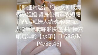 《台湾情侣泄密》冒充假经纪人让美女脱光了看看身材合不合格