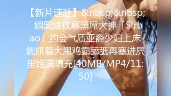 【完全素人74】マリナ20才その８、完全顔出し、メイドコスの究極美少女とラブラブ中出し二連発（ソーププレイごっこもあるよ）FC2 PPV 1314687