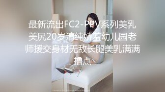 国产CD系列相貌清秀的伪娘凯西黑丝和服被操射 给老板足交表情十分淫荡