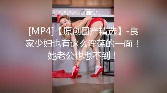 CB站身体柔软的大奶蜜桃臀小姐姐angella_kleee 直播合集 (6)