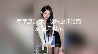 刚见面就给我毒龙