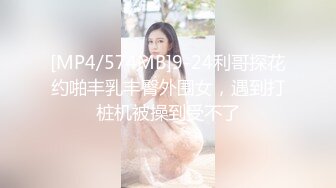 极品翘臀长腿网络女神【优优】最新定制乱伦，黑丝包臀长裙淫语脱光勾引儿子+碎花旗袍被金主无套爆肏颜射，撸点超高1