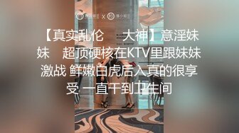 【小宝寻花】高价网约极品外围小姐姐，娇小玲珑美乳温柔，花样啪啪妹子直求饶，激情四射不可错过【水印】