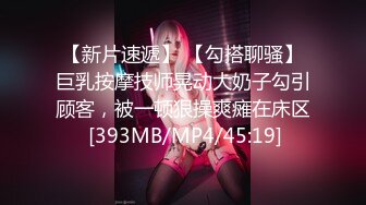 @097影视公司时尚女白领