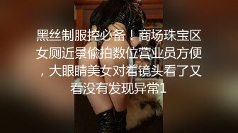 再操32丝袜熟女