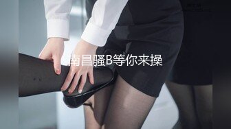 [MP4/12.5G] 《震撼精品》女神大胆露脸~极品反差小姐姐【妮可】解锁私拍足交口交打炮完美出脸88部合集