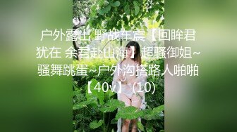 afchinatvBJ韩嘟妮_20190707_1694590653