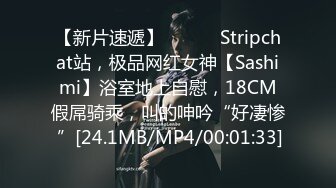 STP15400 麻豆出品国产AV剧情-和服下的蜜密 女按摩师穿和服 春光乍现的蜜密