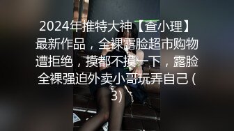 继父Cums的亚洲女儿-蜜月-开始了家庭治疗-