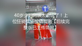 原创起床就自己动，要被这骚婊子吸干了，得找个人帮忙了