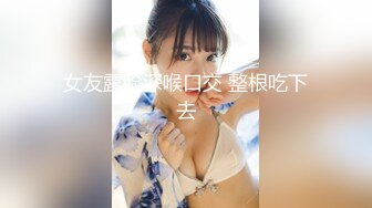 【新速片遞】&nbsp;&nbsp;大神尾随偷拍❤️美女裙底包臀裙勒出内裤痕迹..性感花窄内弯腰露毛长裙小学妹和闺蜜逛街长筒丝袜白色内翘屁股[301MB/MP4/08:38]