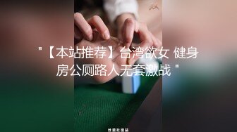 Al—林志玲 公司内足交诱惑