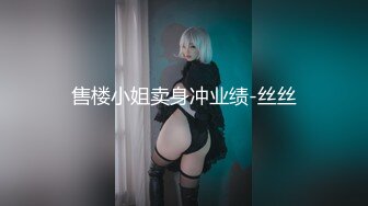 新女主2