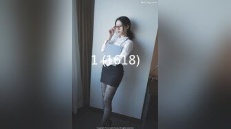 91KCM-050 斑比 人气抖音女学生的极品嫩逼 果冻传媒