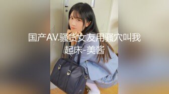 【新片速遞】【超赤裸饲养性爱日记❤️极品三女神合体】特别隐藏版收录『辰辰』与她的两只性感猫咪『飄飄+妍妍』诚意尺度超猛 [423M/MP4/01:40]